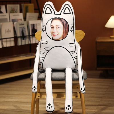 玩偶人形长条抱枕diy定制可印人脸照片娃娃睡觉可爱送男女生公仔