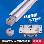 图特309推拉门滑轮带阻尼缓冲橱柜移门配件 木门衣柜趟门轮热卖