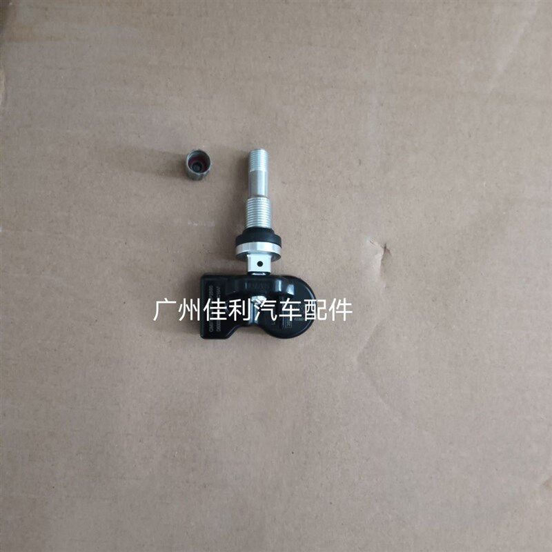 适用于别克新英朗1.5微蓝6轮胎压力传感器科沃兹胎压监测感应器