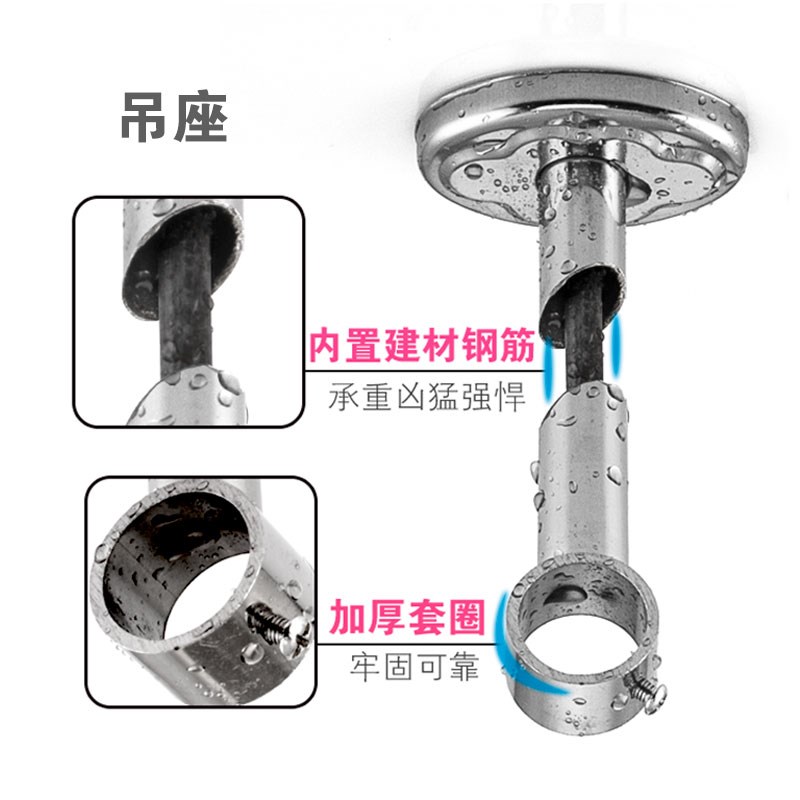 晾衣架固定杆阳台家用双层顶装晾衣杆一根不锈钢凉衣捍悬挂晒衣架