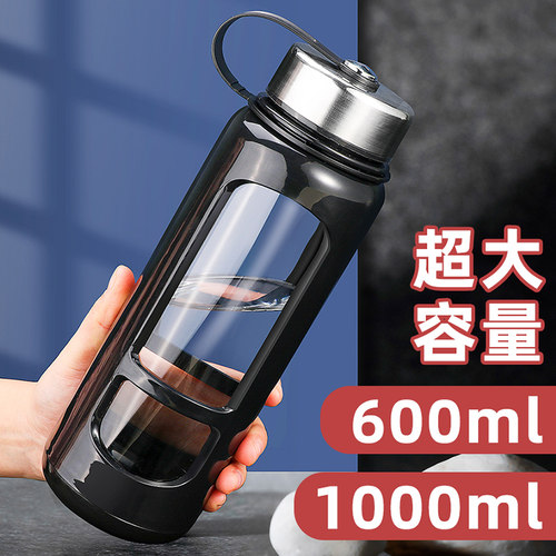 大号玻璃杯超大容量水杯1000ml双层隔热防摔男女便携泡茶杯子家用