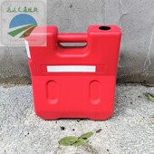 塑料550A隔离墩小水马防撞桶注水沙工地围挡栏护市政停车占位路障