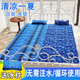 免注水冰床垫子家用冰凉垫夏季 降温凝胶冰袋床垫学生宿舍制冷凉席