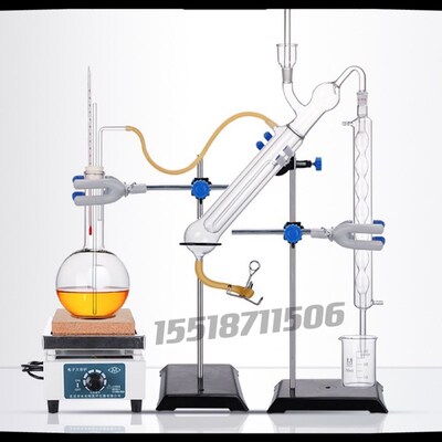 双乙酰定氮蒸馏器 大马氏蒸馏反应装置 啤酒定碳仪 全套玻璃仪器