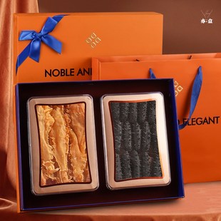 干货双拼礼盒海参鲍鱼鱼胶元贝海味包装盒三拼六拼药材通用空盒子