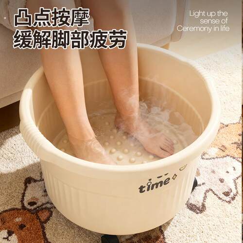 带轮泡脚桶家用小腿按摩足浴盆