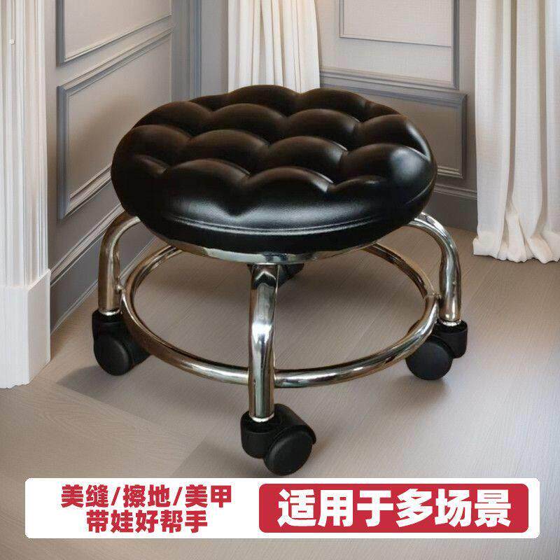 带轮子的矮凳子万向轮小凳子专用凳子静音轮子凳中老年美甲修脚换