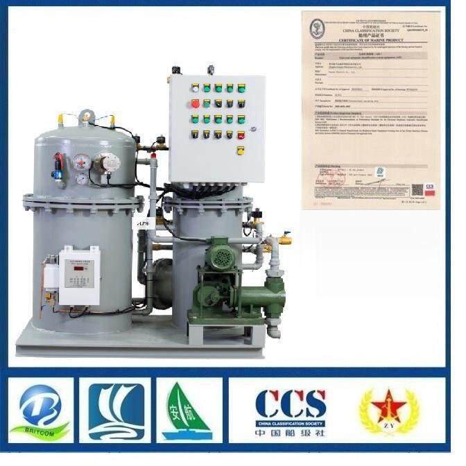 15PPM码头景区集中处理中重乳化油水分离器 OWS-1.0油水分离器,汽车零部件/养护/美容/维保,油水分离器,淘宝优惠券,粉丝福利购,淘宝优惠卷