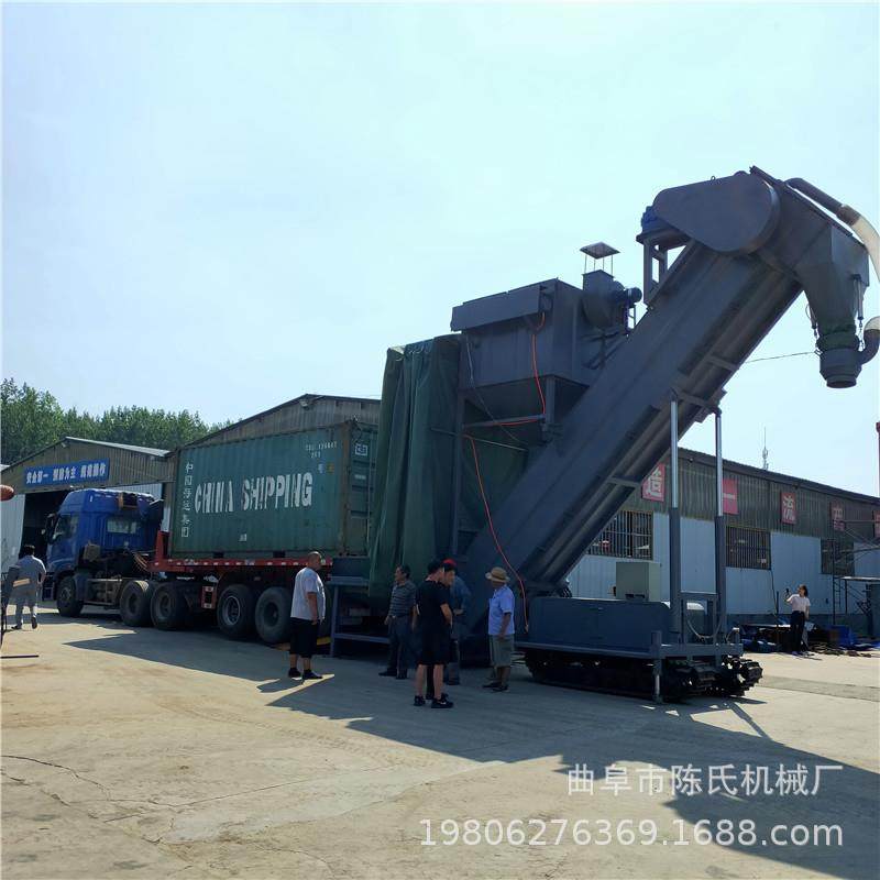 矿粉集装箱卸灰输送机 移动式集装箱输送机散灰运输集装箱拆箱机,搬运/仓储/物流设备,输送机,淘宝优惠券,粉丝福利购,淘宝优惠卷