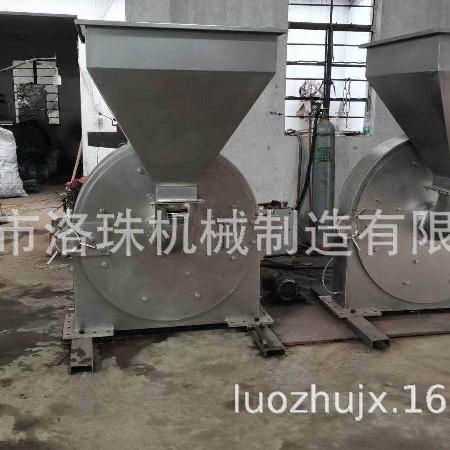 胶基糖粉碎机白头翁粉碎机三棵针粉碎机绿豆细磨机回春草磨粉机,机械设备,粉碎机,淘宝优惠券,粉丝福利购,淘宝优惠卷