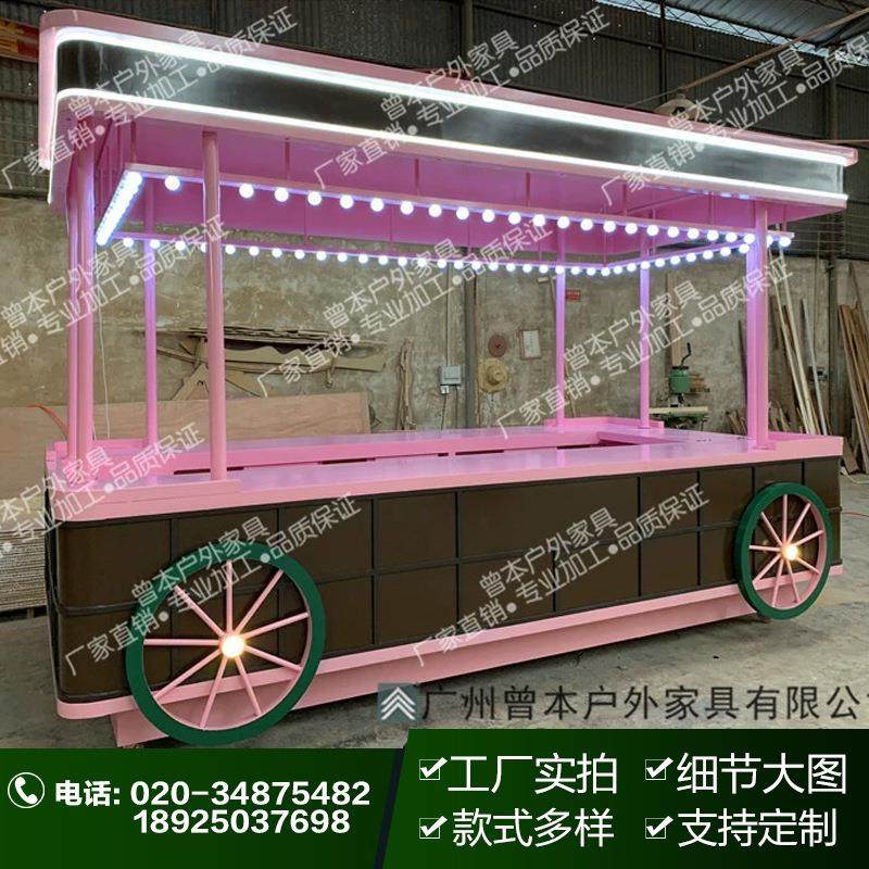 厂家直销/铁艺商品售货亭 广场景区流动售货车餐车小吃车网红打卡,基础建材,轻钢别墅,淘宝优惠券,粉丝福利购,淘宝优惠卷