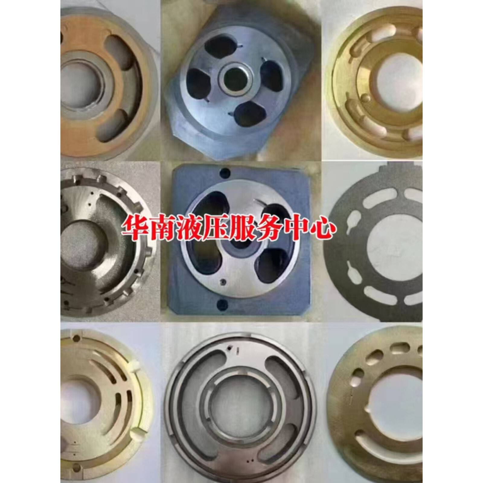 力士乐A4VG A4VSO A6VM A8V0 A11VO 工程机械液压泵柱塞泵配件 - 实物图