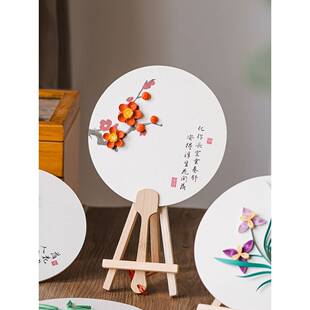 开学精美纸艺、创意纸笔、手工DIY 23-八段国风圆扇材料包、非遗作业