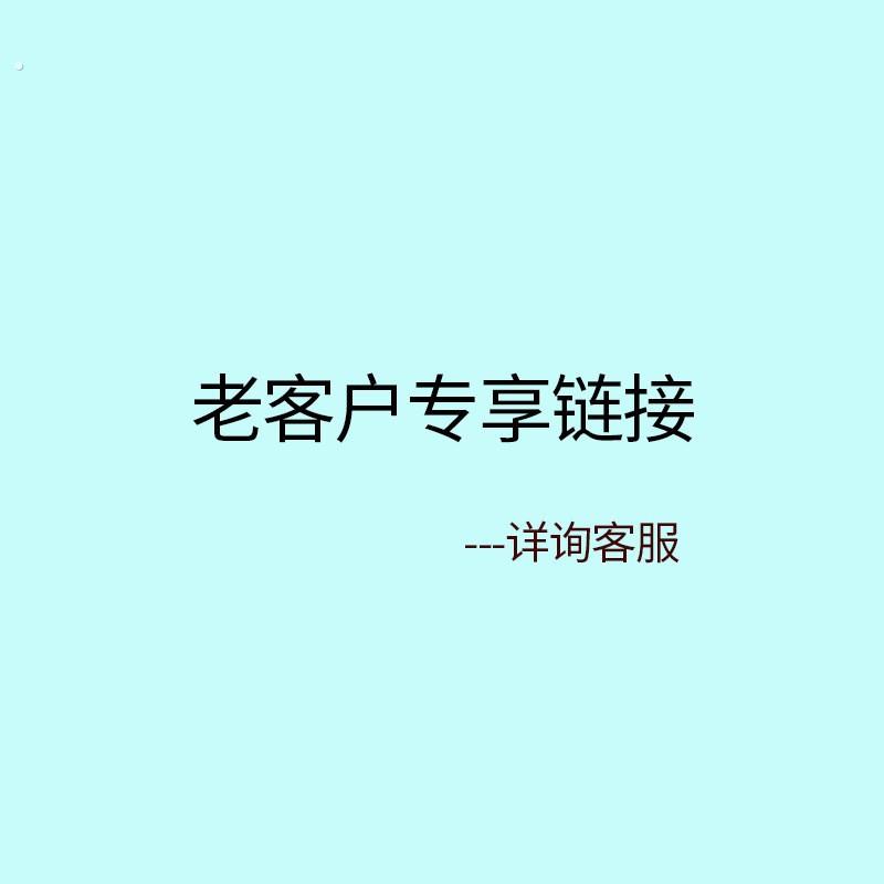 收腹带产后专用顺产剖腹产塑身产妇束缚塑形束腰带3件套