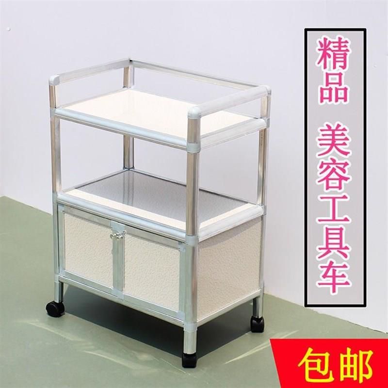 多功能美容店小推车美甲车纹身车足疗工具车幼儿晨检车厨房置物架