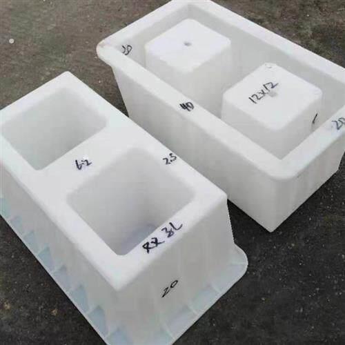 40*20*20双孔水泥空心砖塑料模具回字转磨具网红装饰墙庭院隔断