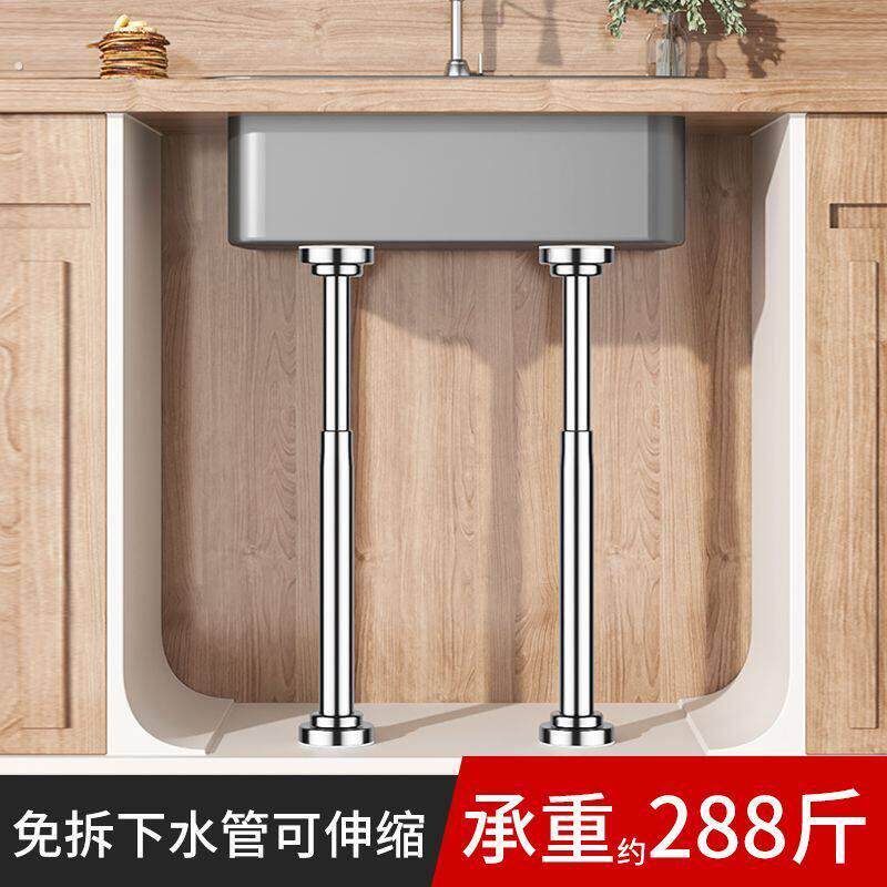 书架隔板支撑杆书柜伸缩杆免打孔书桌收纳置物架撑杆桌面层板隔板