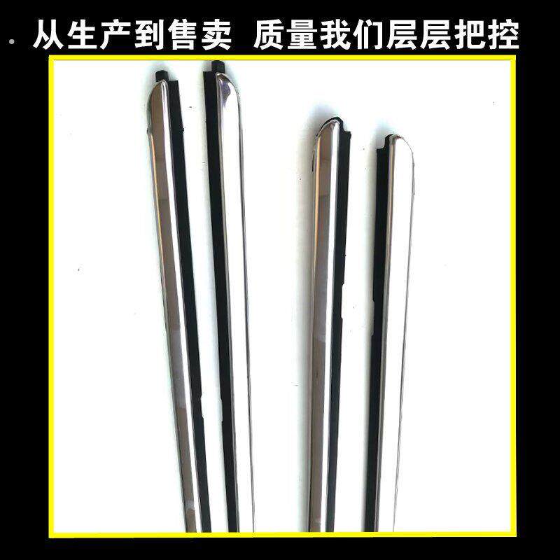 新老款科鲁兹科鲁泽车窗玻璃外压条外挡水密封条原厂车门切水亮条