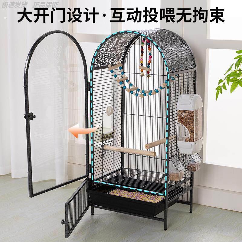新款鸟笼鹦鹉笼子家用大开门虎皮玄凤牡丹文鸟笼子观赏免安装鸟笼
