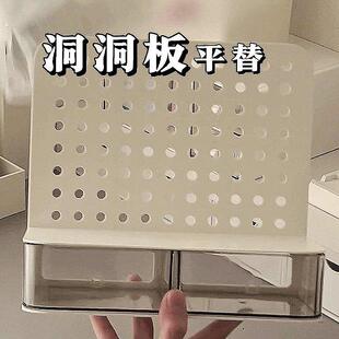 桌面洞洞板置物架展示架书桌免打孔书面桌面收纳架子办公室多层架