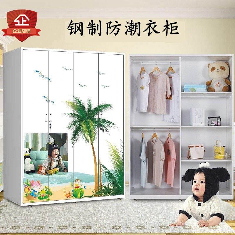 防潮家用卧室衣柜出租房现代简约经济推拉门组合移门衣橱带抽屉