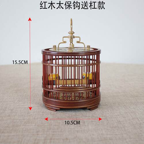 蜩蝈笼蝈蝈笼红木乌木实木纯手工自制爬虫鸣虫蟋蟀大小号蝈蝈笼子