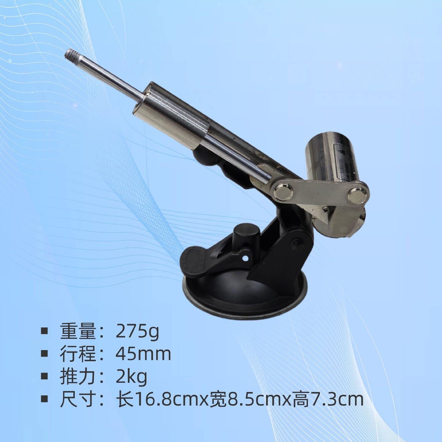 4.5厘米行程伸缩电机往复运动机械可变角度可调速度迷你款炮机