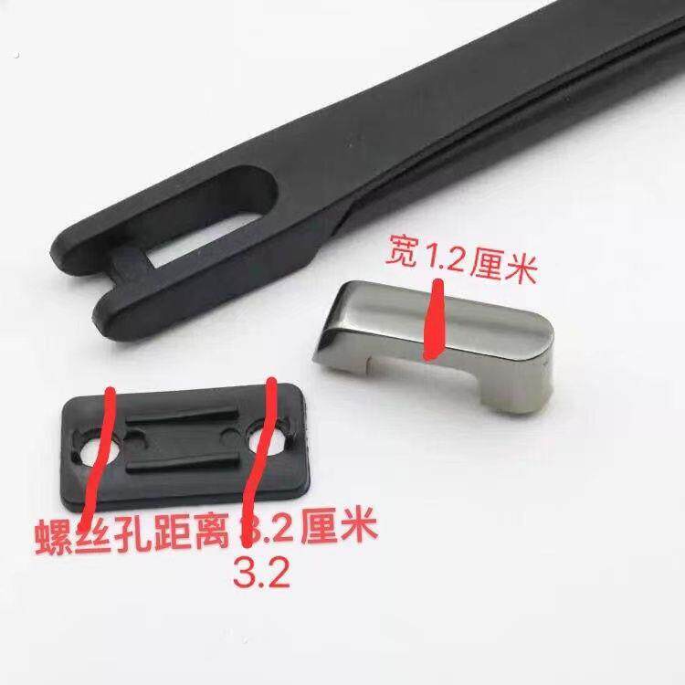 提手把皮箱拉手柄旅行箱维修耐用拉杆箱配件拉杆箱行李箱配件