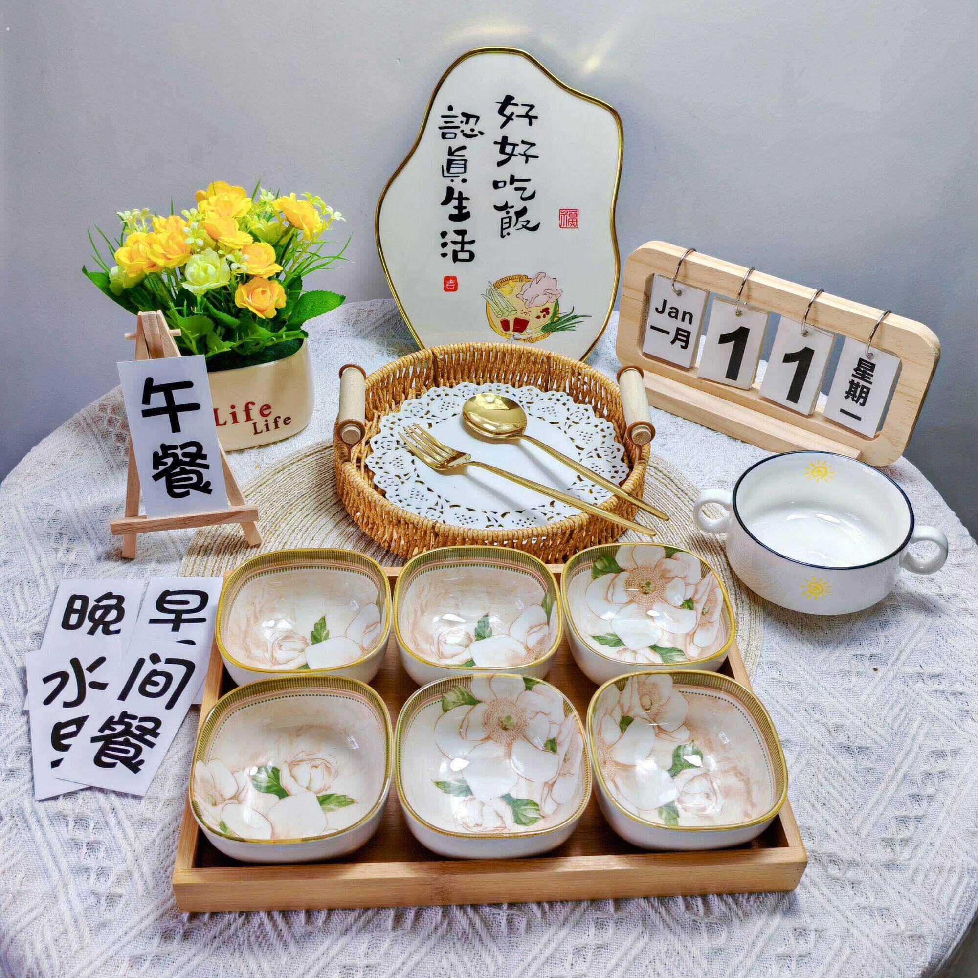 摆盘餐具幼儿园托管班餐食拍照道具摆拍餐盘美食食谱展示盘摆件