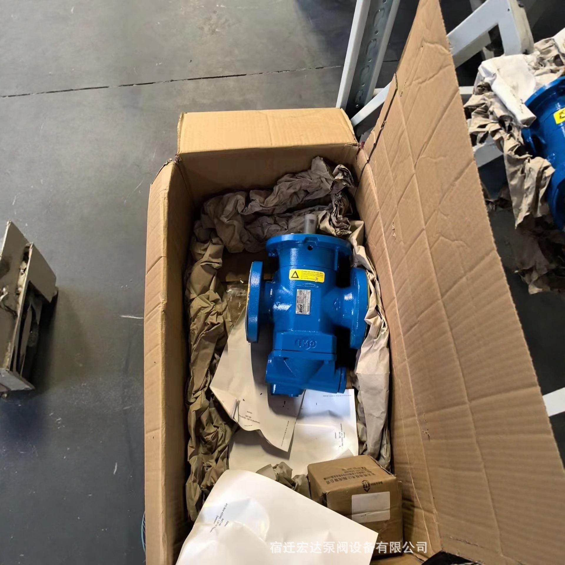 瑞典IMO螺杆泵L3NG船用燃油泵ACF090N4IRBP系列润滑油泵,五金/工具,循环泵/热水循环泵,淘宝优惠券,粉丝福利购,淘宝优惠卷