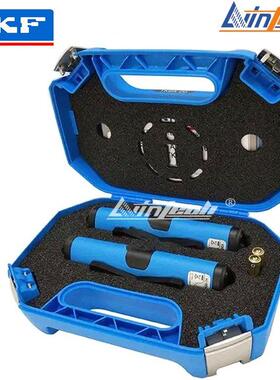 供应SKF皮带轮对中仪TKBA10 TKBA20 TKBA40斯凯孚激光对中工具