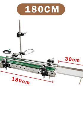 180cm全自动小型输送机流水线分装设备自动生产线搭配工具