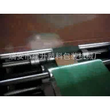 红包M边眼镜袋糊盒机 1-7号中式信封纸袋机,机械设备,造纸/纸加工设备,淘宝优惠券,粉丝福利购,淘宝优惠卷