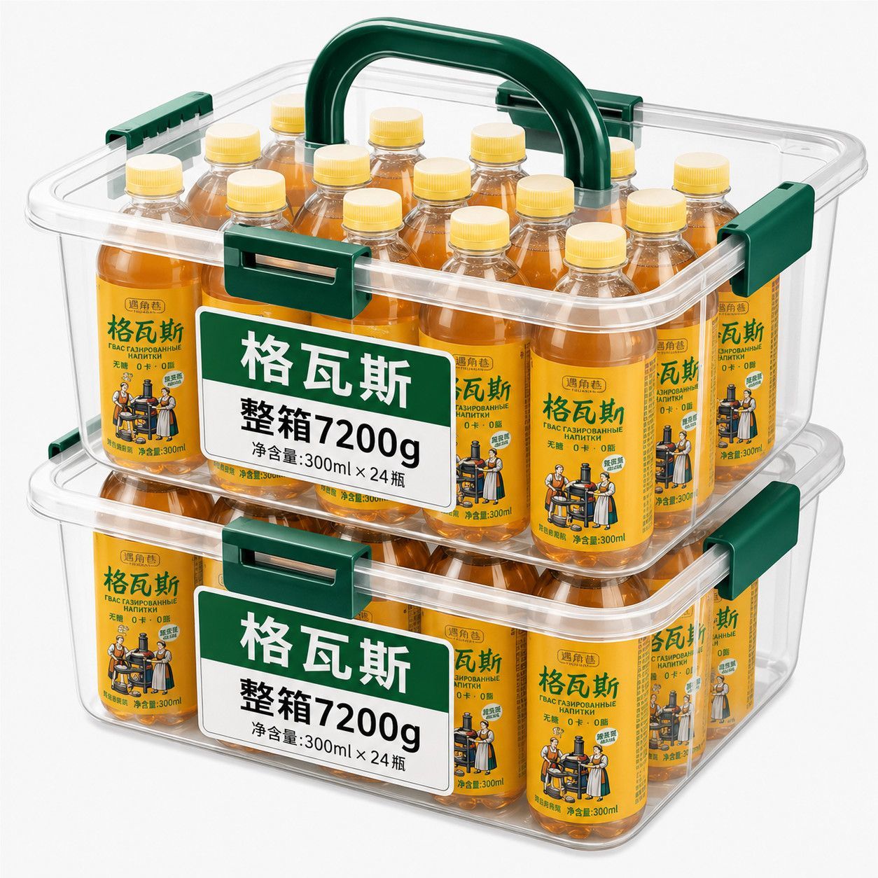 格瓦斯无糖俄罗斯风味0糖0脂0卡6瓶碳酸饮料整箱清汽水便宜