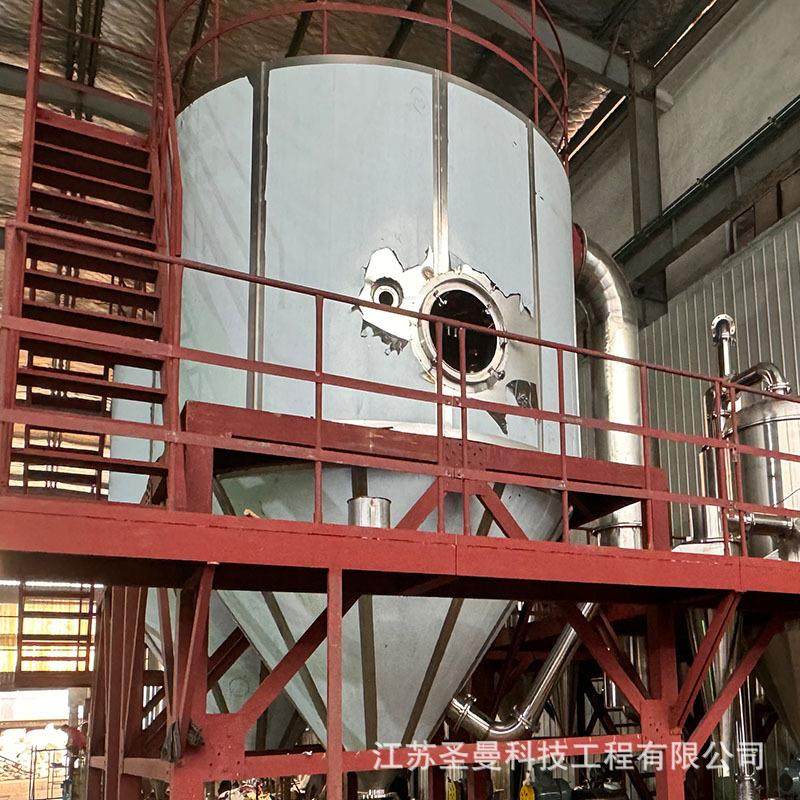 二氧化硅气凝胶闭路循环喷雾干燥系统100kg圣曼科技 二流体喷干塔,机械设备,干燥机/干燥箱/烘干机,淘宝优惠券,粉丝福利购,淘宝优惠卷