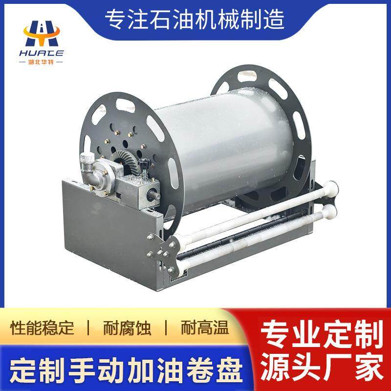 湖北华特卷盘系列可手动回收适用多种工作场景,汽车零部件/养护/美容/维保,洗车卷管器,淘宝优惠券,粉丝福利购,淘宝优惠卷