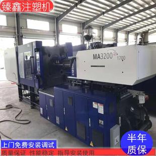 转让9成新海天二手卧式注塑机60T/90T/120T/160T/200T/250T/320T