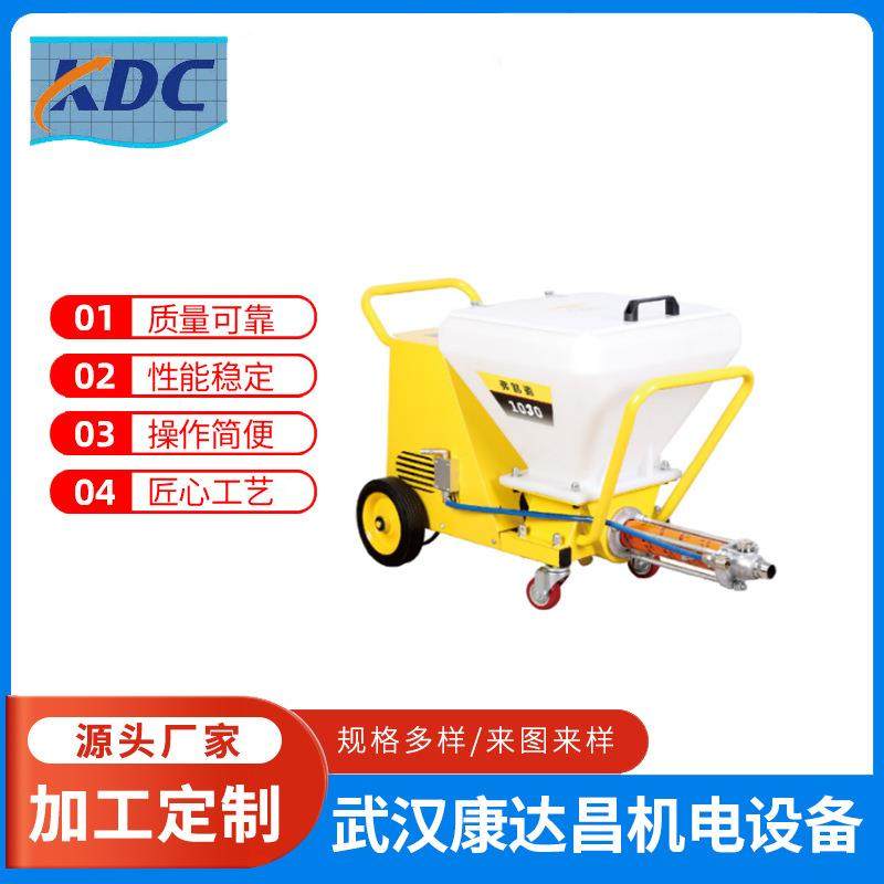 吊篮多功能真石漆喷涂机高压无气防火涂料喷涂机内外墙腻子喷浆机,五金/工具,电动喷涂机,淘宝优惠券,粉丝福利购,淘宝优惠卷