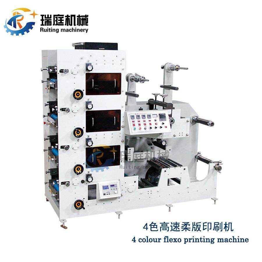 4色纸杯纸碗柔版层叠印刷机 不干胶淋膜纸杯印刷机,机械设备,印刷设备,淘宝优惠券,粉丝福利购,淘宝优惠卷