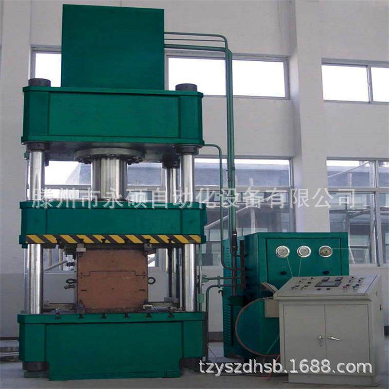 四柱三梁液压机 PC切菜板热压成型 300吨tPE菜板成型油压机,五金/工具,其他机械五金,淘宝优惠券,粉丝福利购,淘宝优惠卷