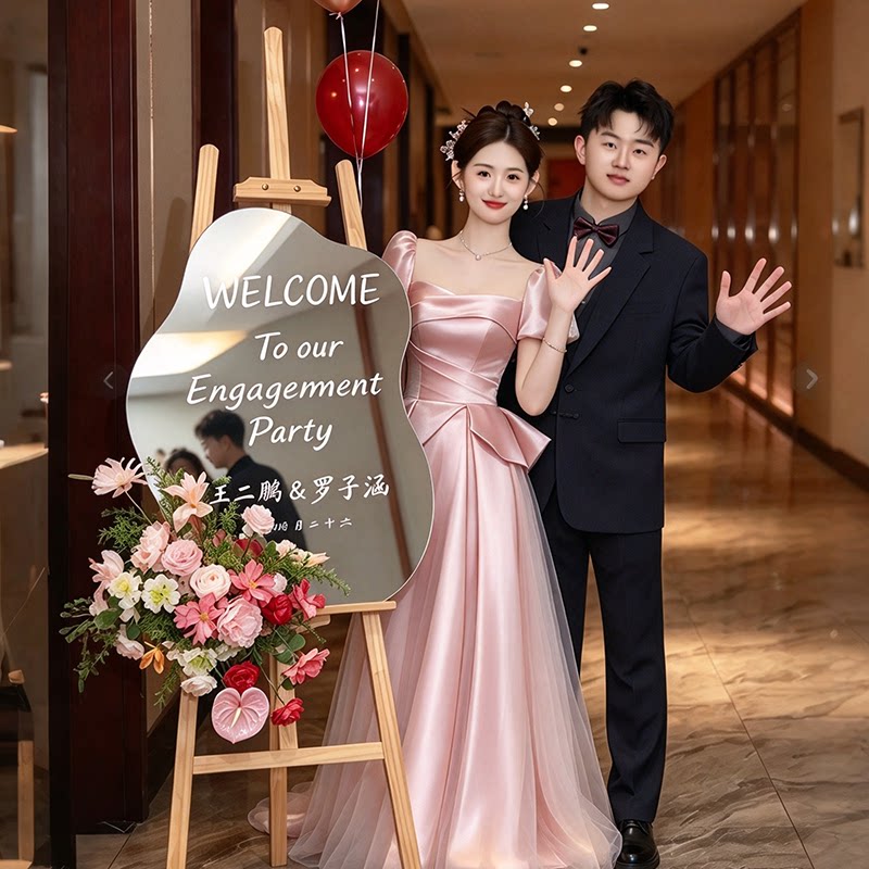 婚礼镜子迎宾牌异形穿衣镜水牌户外婚庆水牌拍照镜子订婚结婚开业