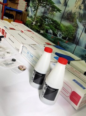 奥西TDS300 320 400 450 600 700 750 9400 9600 B5蓝粉 黑粉碳粉