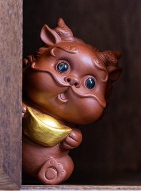 国潮紫砂小貔貅摆件可爱国风瑞兽创意客厅茶室桌面装饰品可养茶宠