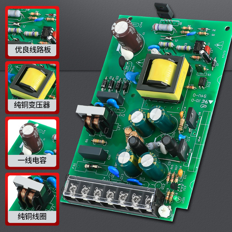 NVVV 双组50W开关电源D-50A/B 5V12V24V两路集中供电AC转直流电机