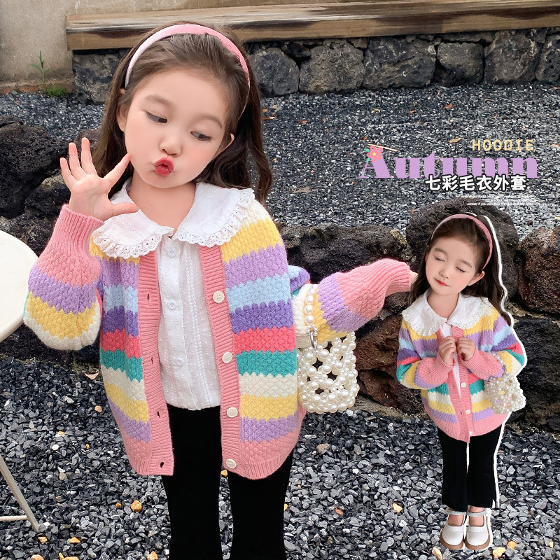 女童针织开衫秋装2023新款儿童洋气上衣女孩时髦秋冬彩虹毛衣外套,童装/婴儿装/亲子装,毛衣/针织衫,淘宝优惠券,粉丝福利购,淘宝优惠卷