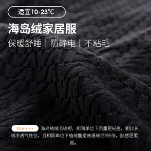 轩靓新中式睡衣男士秋冬季加厚保暖珊瑚绒海岛绒中国风家居服套装