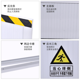 铝合金挡鼠板配电房防鼠板门档厨房家用配电室酒店防老鼠板幼儿园