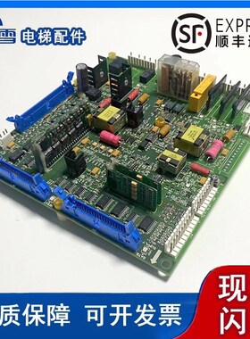 OTIS奥的斯驱动板ABA26800XU2 ABA26800XU1变频器主板原厂质保