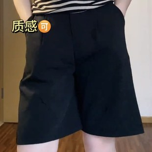 大码黑色西装短裤女夏薄款高腰小个子遮胯显瘦a字阔腿中裤五分裤
