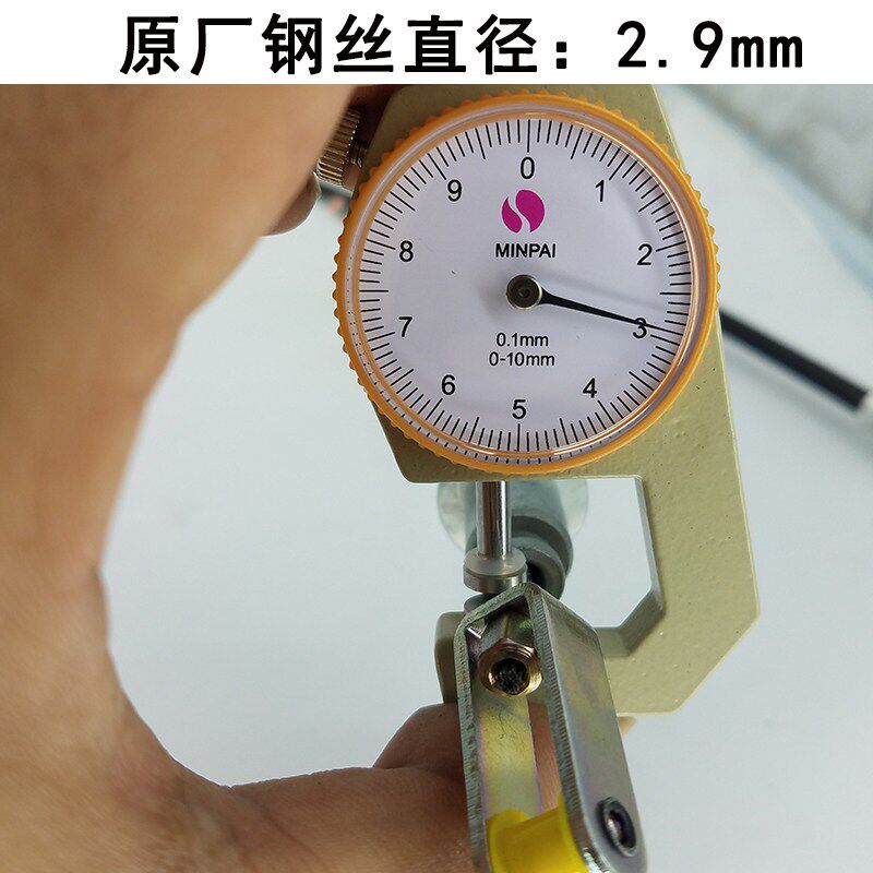 适用于比亚迪F0离合器拉线F0离合器踏板拉索离合器总泵F0改装配件